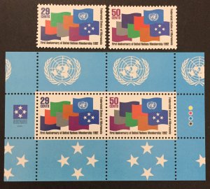 Micronesia 1992 #152-3a, Admission to U.N., MNH.