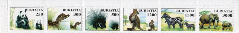 Buriatia 1998 Endangered Animals Pandas/Elephants Strip of 6 Perforated MNH