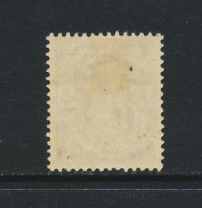 JAPANESE OCCUPATION OF BURMA 1942, 3p VF MLH SG#J12 (SEE BELOW)