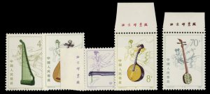 China PRC #1833-1837, 1983 Stringed Instruments, set of six, few with sheet m...