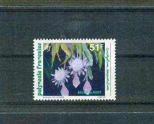 Fr. Polynesia - Sc# 647. 1994 Cactus Flower. MNH $1.75.