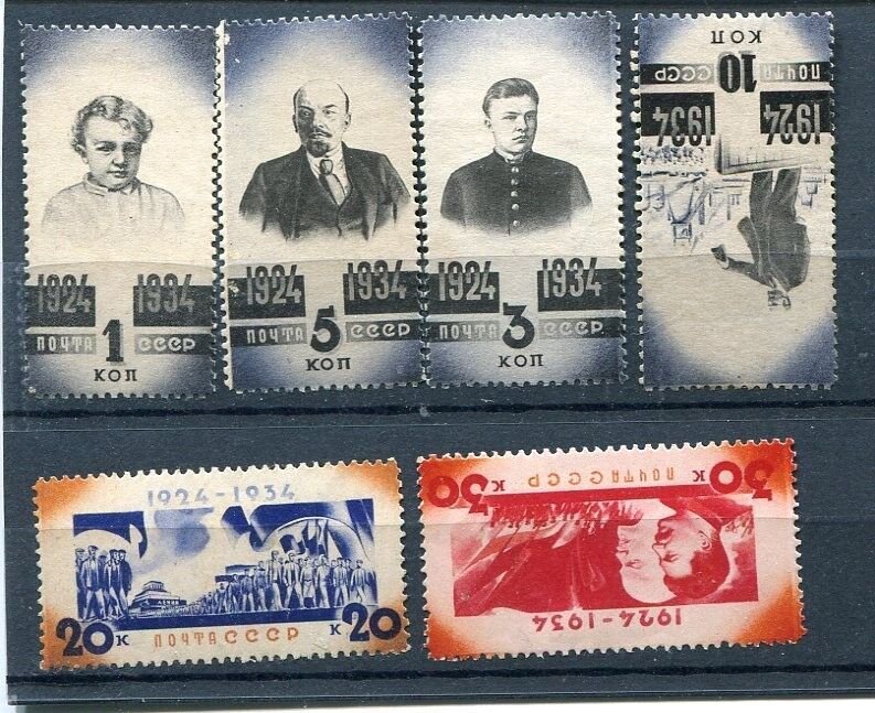 RUSSIA YR 1934,SC 540-45,MI 488-93,MNH/MLH,FIRST DECADE WITHOUT LENIN