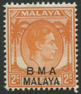 Straits Settlements - Scott 257a - KGVI Overprint - 1945 - MVLH - 2 Stamp