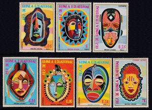 Equatorial Guinea 7744-7750 Masks MNH VF