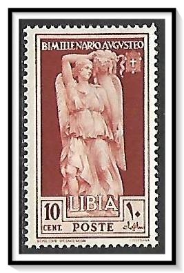 Libya #78 Goddess Abundantia MNH