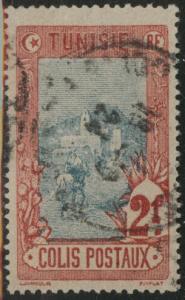 Tunis Tunisia Scott Q9 used stamp
