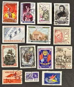 Russia LOT Used (Misc CCCP issues) [R1211]