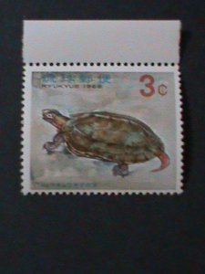 ​RYUKYU-1966-SC# 138- LOVELY ASIAN TERRAPIN TURTLE-MNH VF WE SHIP TO WORLDWIDE