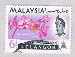 Malaysia Selangor 126 Used Flowers (BP25219)