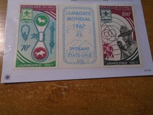 Mali  #  C50a  MNH   Scouting