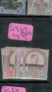 MALAYA  JOHORE   (P2811B)   SULTAN  KEMA  1C- 6C  SG 32-7       MOG 