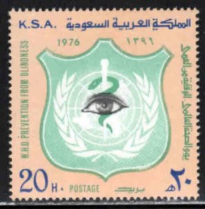 Saudi Arabia, K.S.A. # 723 ~ WHO Emblem & Eye, Blindness ~ Mint, NH  (1976)