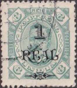 Portuguese India #231 Used