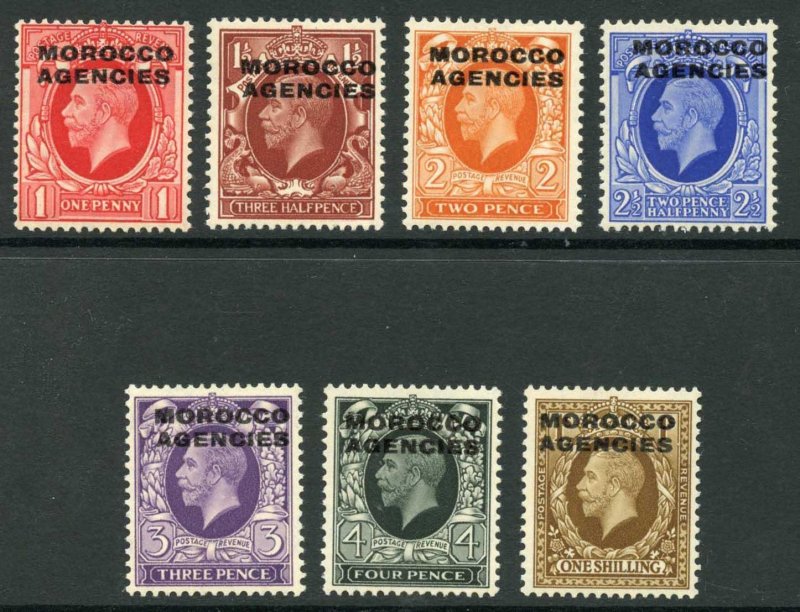 Morocco Agencies SG66/72 Set of 7 photo m/m (No seahorses) Cat 15 pounds 