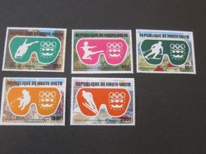 Upper Volta 1975 Sc 284-86,C225-6 CTO Olympic set FU