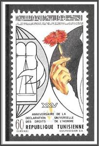 Tunisia #619 Human Rights MNH