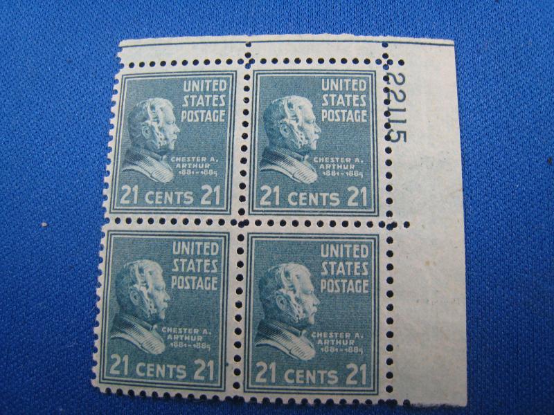 U.S. PLATE BLOCK of 4 - SCOTT # 826 - VF/MLH