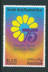 PAKISTAN SG384 1975 TOURISM YEAR MNH