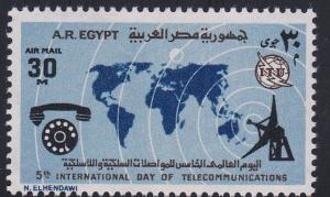 Egypt # C154, World Telecommunications Day, NH, 1/2 Cat.