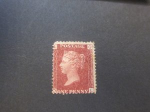 United Kingdom 1864 Sc 33 PL102 Red penny FU