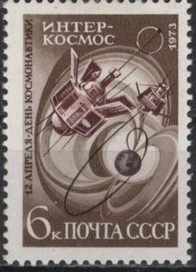 Russia 4070 (mhr) 6k Intercosmos (1973)