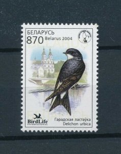 [103077] Belarus 2004 Bird vogel oiseau birdlife  MNH