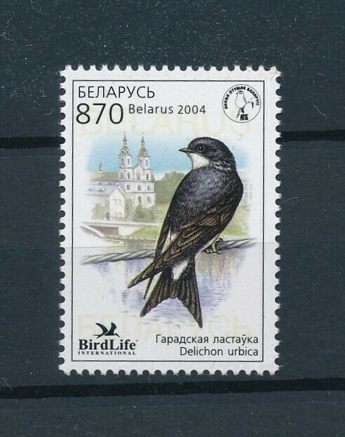 [103077] Belarus 2004 Bird vogel oiseau birdlife  MNH