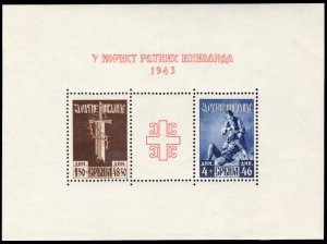 German WWII Occupation, Serbia #Mi. Block 3 Cat€300, 1943 War Relief souven...