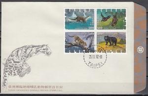 Taiwan, Scott cat. 2869 A-D. Endangered Mammals issue. First day cover.