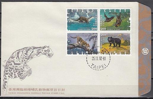 Taiwan, Scott cat. 2869 A-D. Endangered Mammals issue. First day cover.