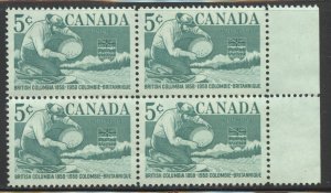 Canada Scott 377 MNHDG Block of 4 - 1958 British Columbia Cent - SCV $1.40
