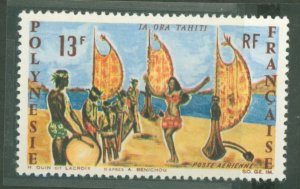French Polynesia #C44 Unused Single