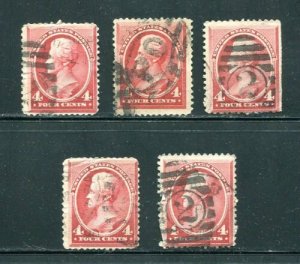 x610 - US Sc# 215 Used - Five Stamps - flaws