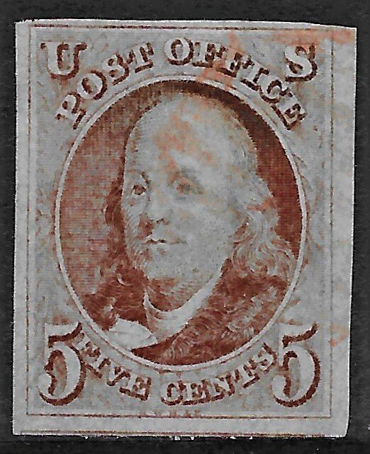 1847 Sc. #1 used w. four margins & adjoining stamp showing at B., light red canc
