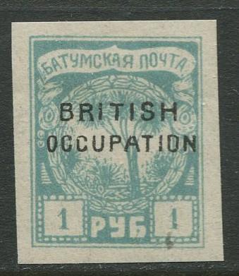 Batum -Scott 16- British Occupation - 1919 - MLH - Single 1r Stamp