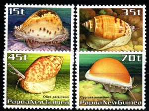 Papua New Guinea #636-9 MNH CV $7.20 (X2657)