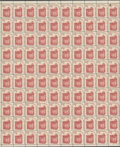 US # 1582  Speaker's Stand   Full sheet of 100  MNH