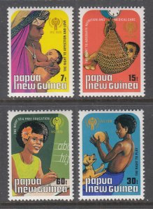 Papua New Guinea 508-511 MNH VF