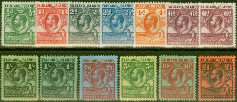 Falkland Islands 1929 Extended set of 13 SG116-126 V.F Mtd Mint