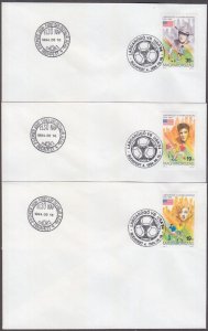 HUNGARY Sc #3447-9 SET of 3 FDC for WORLD CUP SOCCER 1984 HONOURING ENTERTAINERS