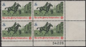 SC#1478 8¢ Bicentennial: Postrider Plate Block: LR #34226 (1973) MNH