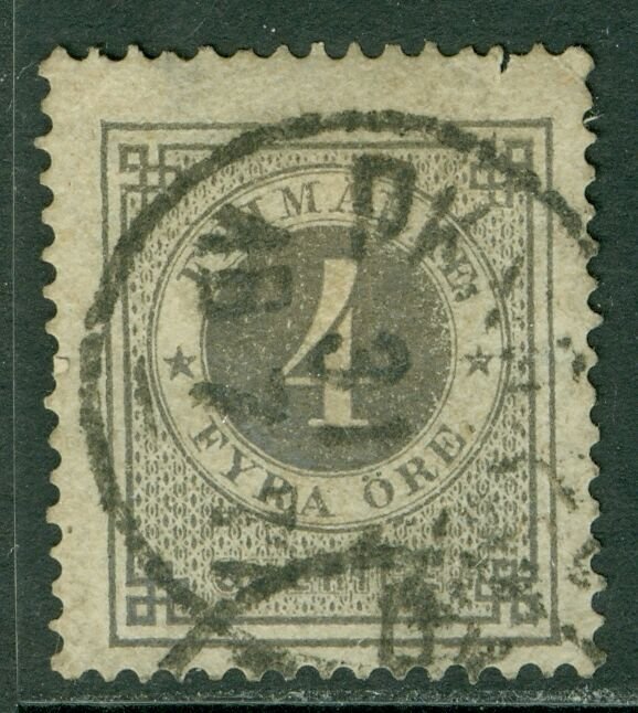 SWEDEN : 1876. Scott #18 Very Fine, Used. Catalog $135.00.