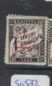 French Morocco Postage Due SC J17 MOG (9drq) 