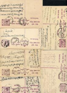 INDIA JAIPUR STATE LOT OF 17 SEVENTEEN USED POSTCARDS, MIXED CONDITION AS SHOWN