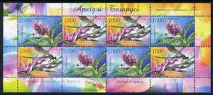 Belarus 2006 Orchids perf m/sheet containing 4 x sets of ...