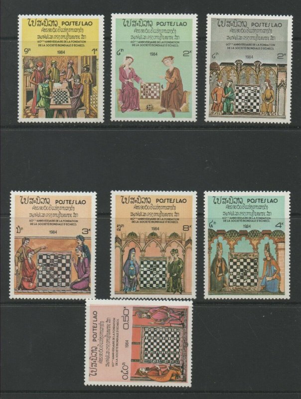 Thematic Stamps Chess - LAOS 1984 CHESS 725/31  7v mint