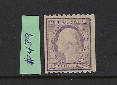 US #489 1916-18 COIL 3 CENT (VIOLET)  MINT NEVER HINGED