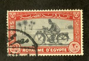 EGYPT E2 USED SCV $1.75 BIN $0.60 MOTORCYCLE