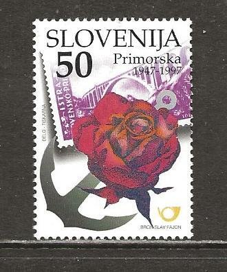 Slovenia Scott catalog # 306 Mint NH