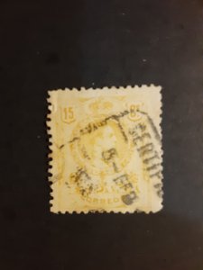 Romania #310            Used